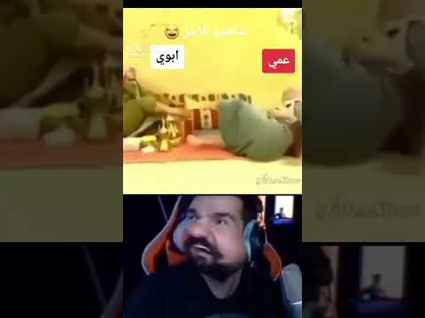 ما تحلم احلام غريبه  ما تحلم احلام غريبه