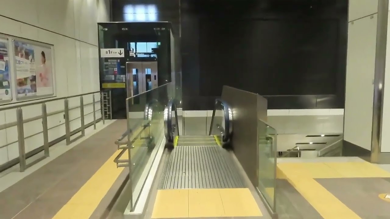 東北・北陸新幹線から丸ノ内線東京駅への行き方。