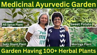 इस तरह एक Botany Student ने बनाया अपना Medicinal Ayurvedic Garden | Gardeners of Delhi EP04