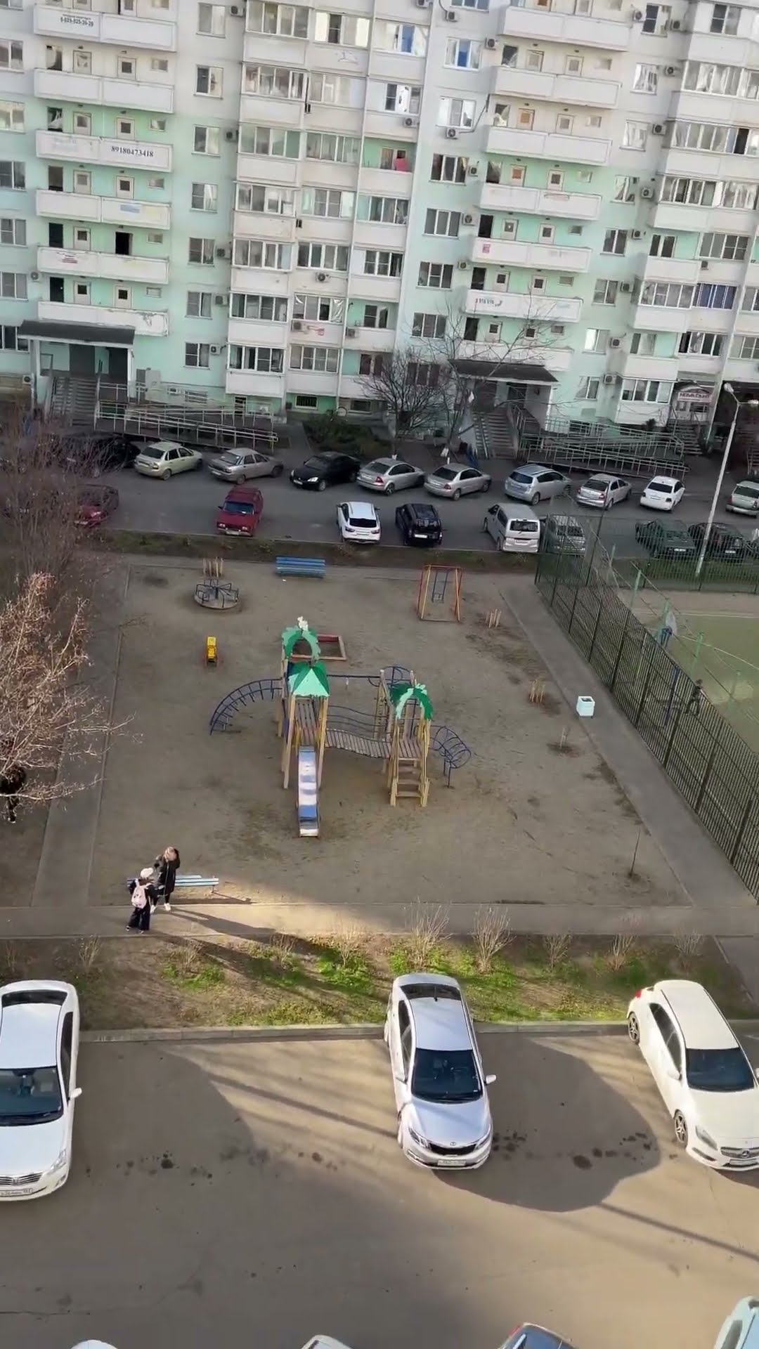 Погода краснодар на 10 дней гисметео самый точный