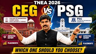TNEA 2026:CEG vs PSG College of Technology | Expected cut off