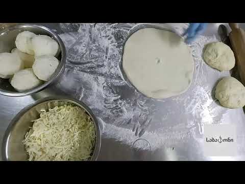 ხაჭაპური სამეფო