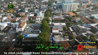 Allah Allahu Robbi Fajalna Minal Akhyar Haul Habib Ali Alhabsy Solo 2024 lengkap teks Arab Terjemah