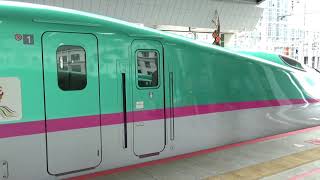 E5系U1編成 東北新幹線 やまびこ211号 到着 東京駅