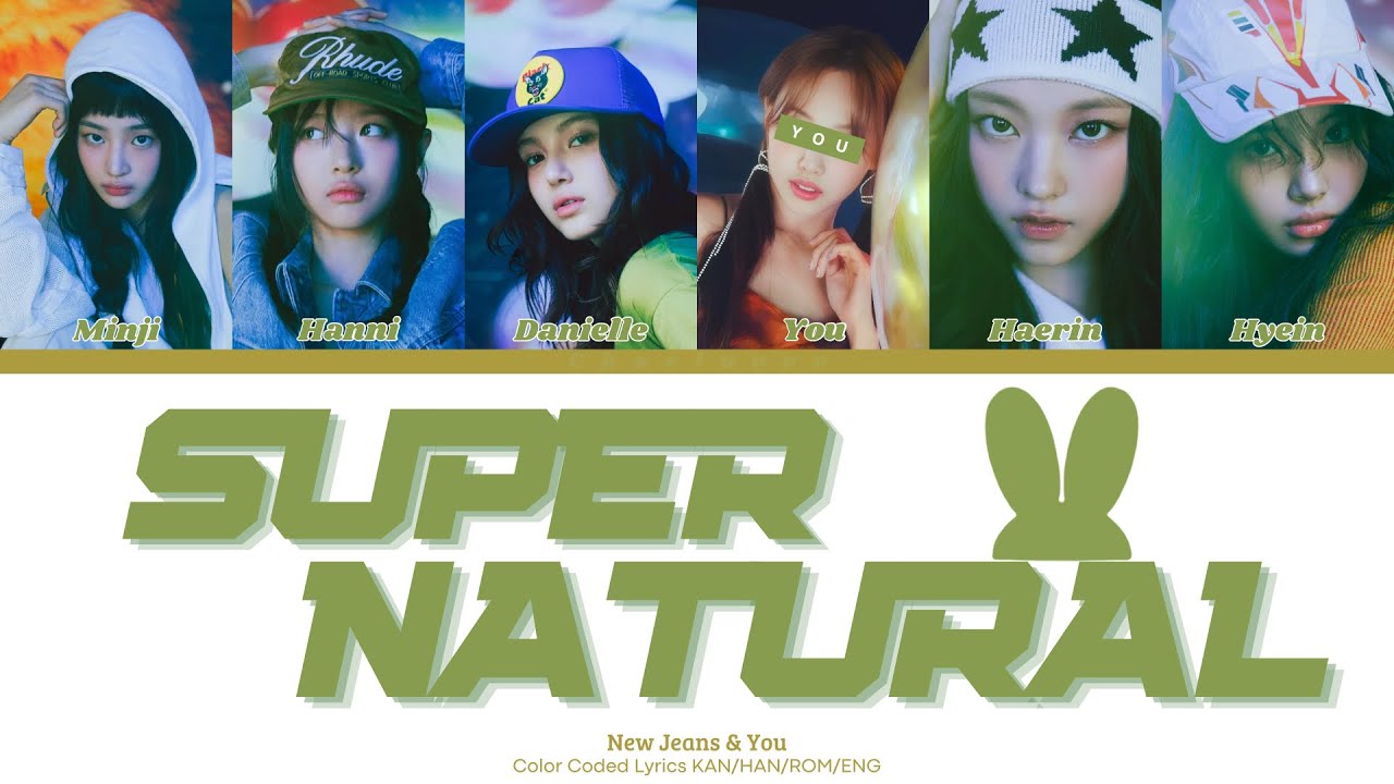 NEWJEANS - Supernatural // You as a Member // KARAOKE // (6 Members Ver.)