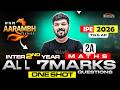 2A SR. IPE Maths - All 7 Marks in ONE SHOT | AP & TS IPE 2026