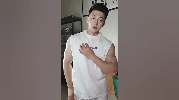 【赵帅】禁欲男友｜禁欲｜赵帅｜肌肉男 - 天天要闻