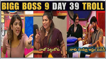 Bigg Boss 9 Telugu Day 39 | Duvvada Madhuri & Rithu Chowdary Fight | Ramya Moksha | Star Maa