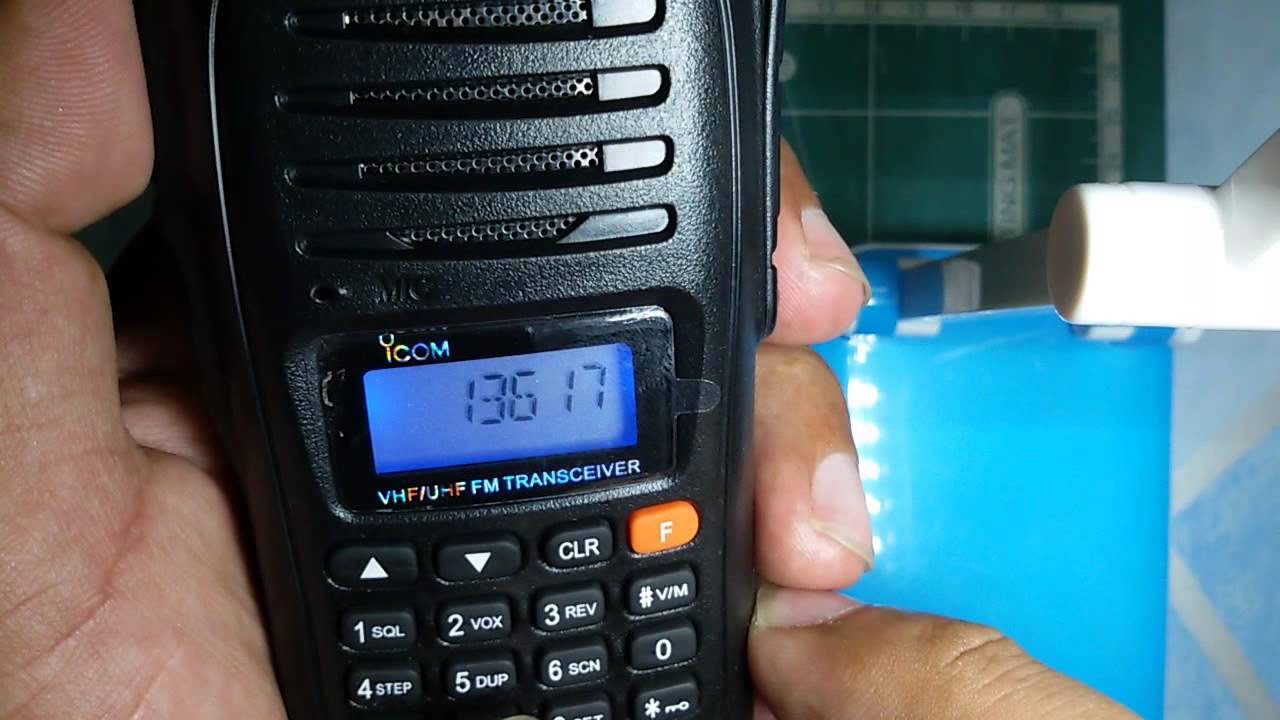 วิธีเปิดแบนด์ ICOM  270/280E