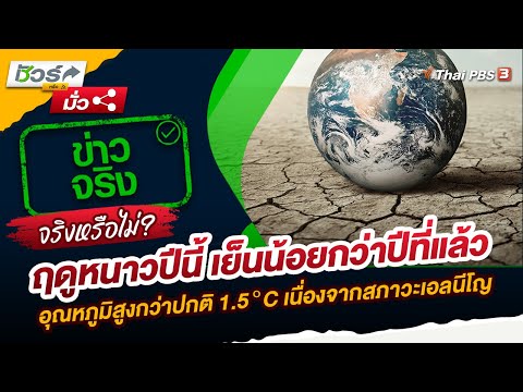 วีดีโอ: ฤดูหนาวในโยเซมิตี: คู่มือพยากรณ์อากาศและกิจกรรม