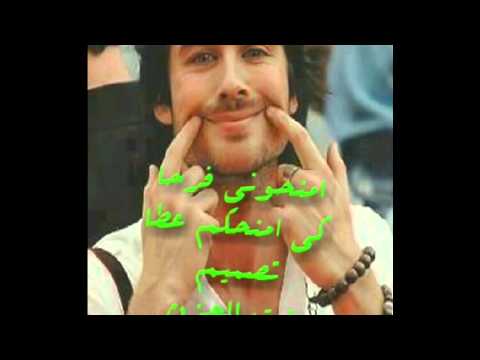 انا اليتيمه امنحوني فرحا كي امنحكم عطا