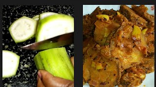 Simple Balekayi Playa / How To make Raw Banana Palya recipe in Kannada / Plantain Recipe