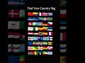 Find Your Country Flag 🌍 | Emoji Challenge 🧠🔥 (99% FAIL) #find #mindgames