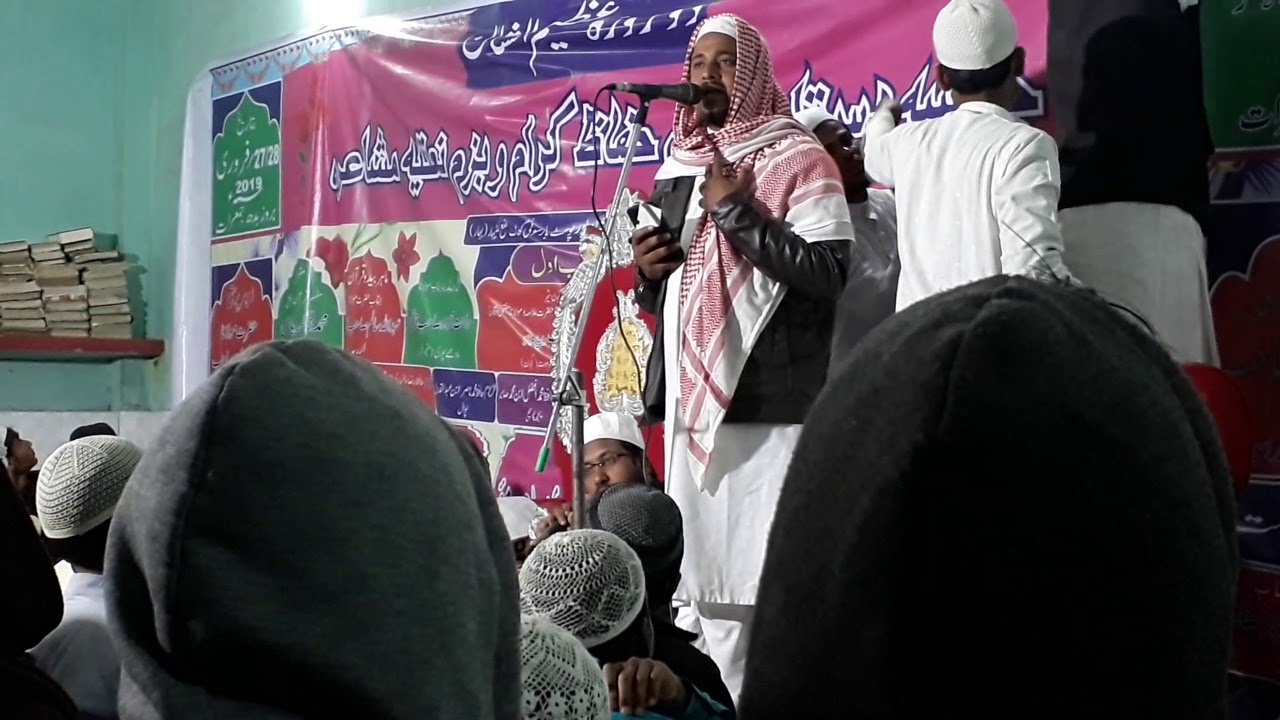 Rahat azad quasmi naat video