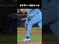 メジャーの珍しい投球フォーム4選#メジャー #野球