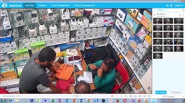 How to install EseeCloud PC software