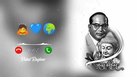 New Ringtone 🙏Jay Bhim/ 🙇Dr Babasaheb Ambedkar Ringtone Best Ringtone Jay bhim #ringtone​ Jai Bhim 