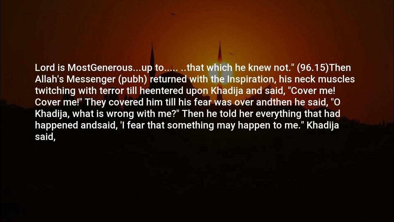 Sahih Bukhari, Hadith 6982, Interpretation of Dreams YouTube