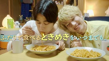 赤澤遼太郎&高橋健介、ほのぼのBL漫画×ごはん再び！映画『アキはハルとごはんを食べたい ２杯目！』予告編