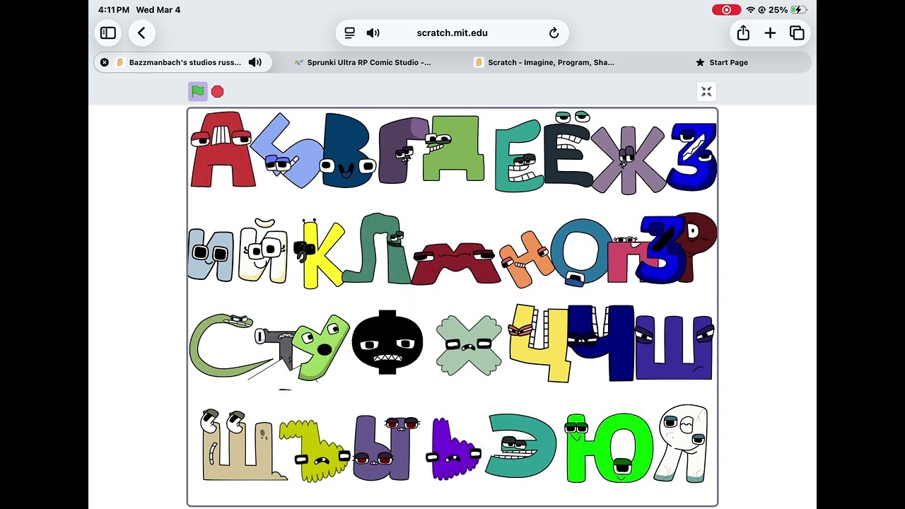 Bazzmanbach Russian alphabet lore Band