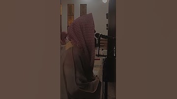 الشيخ محمد اللحيدان ❤️ #اكسبلور #قران_كريم #قرآن #محمد_اللحيدان #المصحف #سورة_الانعام #لايك #ترند