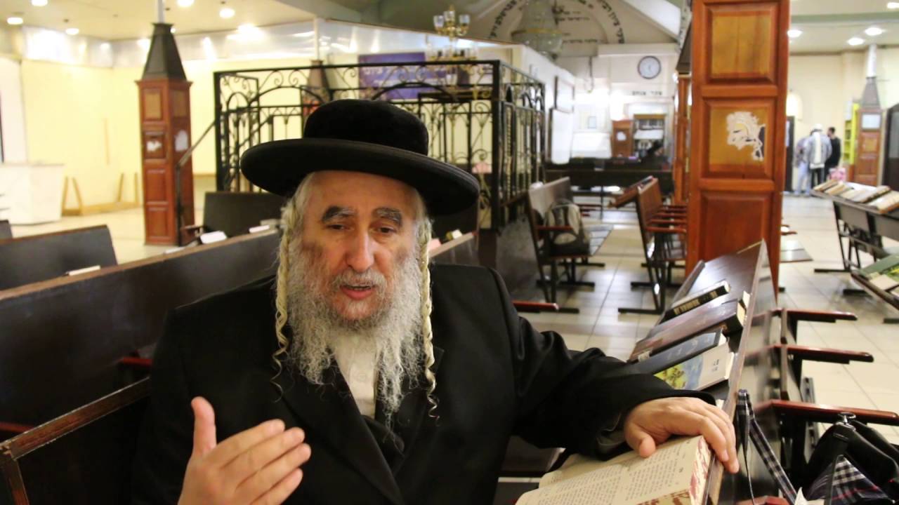 La Terre d'Israël, Leçon 42: Avec Rav Ifrah sur www.Breslev.fr