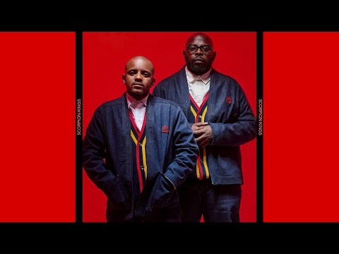 Kabza De Small & Xduppy - We We We (Official Audio) feat. Kabelo Sings & DJ Maphorisa