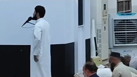 صلاة العشاء-ما تيسر من سورة ق بصوت القارئ رعد محمد الکردي راحة نفسية حالات واتس اب