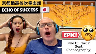 京都橘高校吹奏楽部 | KYOTO TACHIBANA - ECHOS OF SUCCESS | REACTION!??