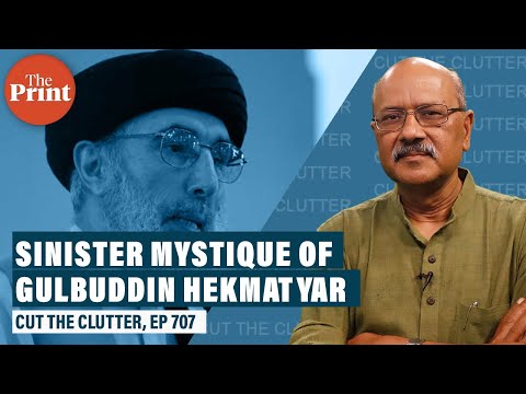 Video: Gulbuddin Hekmatyar: foto, biografi, aktivitete