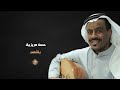 حسن مريزيق يا شمس