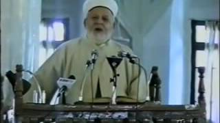 Tahir Büyükkörükçü Hocamız Allahtan Kork