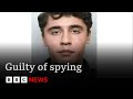 سرباز سابق بریتانیایی که از زندان فرار کرده بود به جرم جاسوسی برای ایران مجرم شناخته شد بی بی سی نیوز 