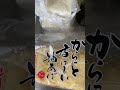 　餅巾着作ってみた