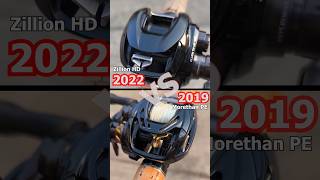 2022 VS 2019 รอกตัวท็อบของค่าย Daiwa น่าใช้ทั้งคู่ #daiwareels #fishing #daiwafishing #shots