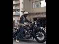 1937 Harley Davidson EL Knucklehead