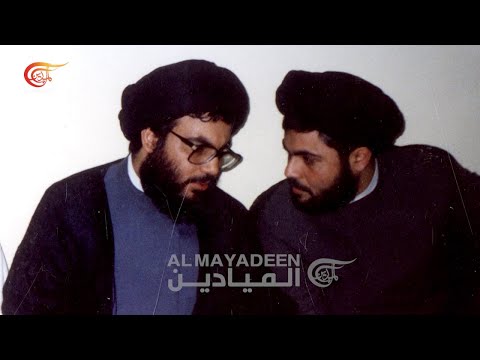 الميادين تنشر صورا حصرية للسيد الشهيد هاشم صفي الدين
