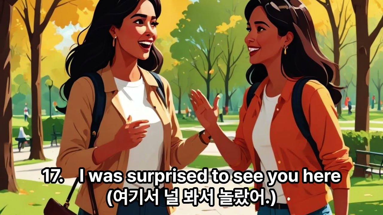 패턴 문장 15일: '1000문장 50일 완성 - 20문장 반복 듣기' (더보기 전문 수록)