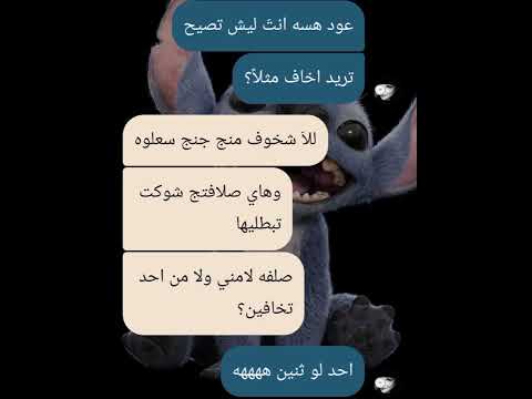 ستوريات انستا تسجيل دخول ستوريات شباب و ردح ستوريات قصف جبهات ستوري فخم ستوريات حالات واتساب