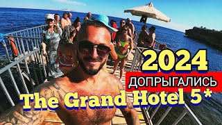 Египет 🇪🇬 ТУРИСТЫ ПЕРЕКРЫЛИ ДОРОГУ В АЭРОПОРТ The Grand Hotel 5*В ШАРМ ЭЛЬ ШЕЙХЕ / ХАДАБА РАС УМ СИД