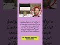 surah|yasin|rahman|yaseen|rehman|online quran|tilawat|juma|naat|ishq|status