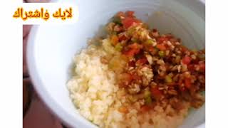 كباب عروك/بتزا/خبز عراقي اتمنه يعجبكم. لفيديو لايك واشتراك ??