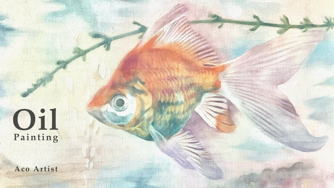 油彩画】ヒレの美しい涼しげな金魚を描く／最後に個展のお知らせ／声