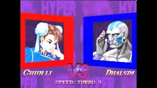 HSF2 ハイパースト2 [池袋デヴ]VS[カワカツ] ② 20100523 池袋ラスベガス対戦会