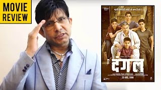 Dangal | Movie Review by KRK | KRK Live | Bollywood Review | Latest Movie Reviews