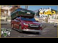 عدلت الاسوزو 2024 الدبابه الخارقه دوبل كبينه قراند5 5