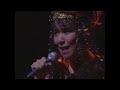 サザン・クロス 尾崎亜美