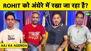 🔴TODAY'S AGENDA: DID ROHIT KNOW ABOUT 'THE END'? OR WAS ROHIT WRONGED? INDIAN CRICKET | BCCI