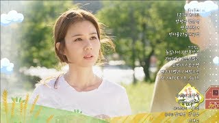 [Everybody say kungdari] Preview EP3,모두 다 쿵따리 20190717
