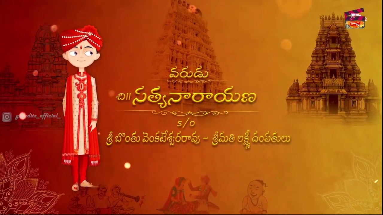 Wedding invitation....